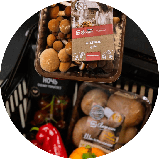 Формируем комфортный клиентский путь